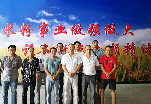 米粉自動化設備廠家