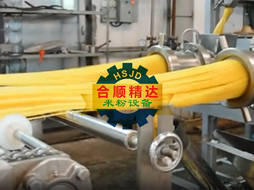 玉米粉生產視頻