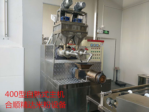 400型自熟式主機