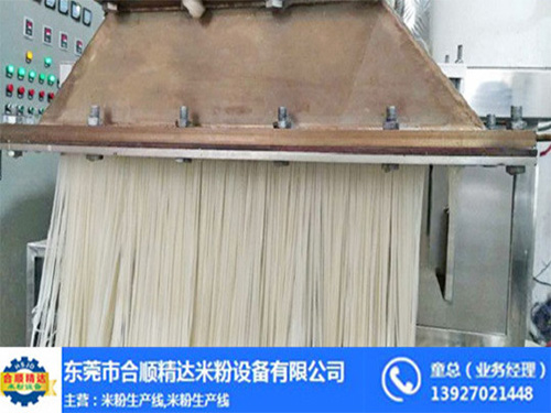 自動化食品機器-高質量的米粉設備哪里有賣