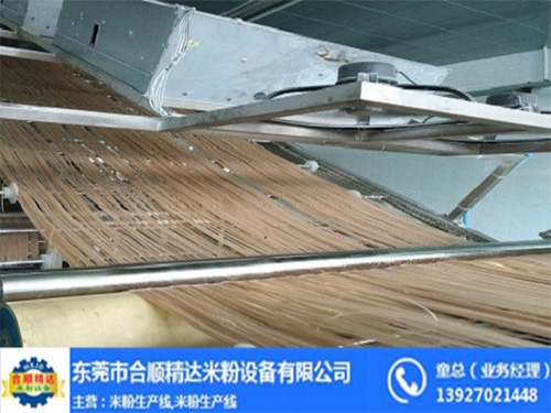 紅著粉生產線設備—合順精達米粉設備有限公司